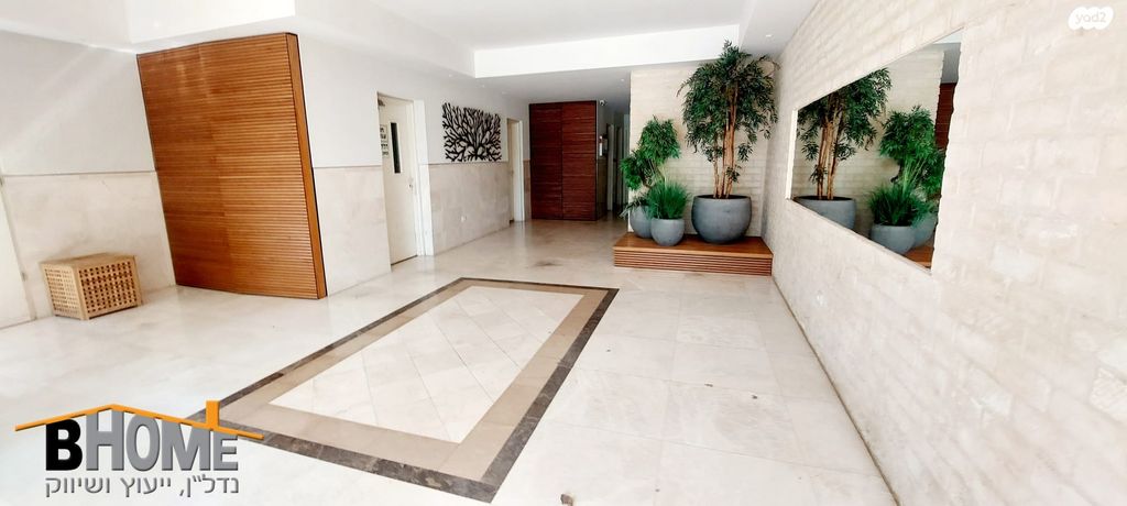 דירת גן, קדימה צורן