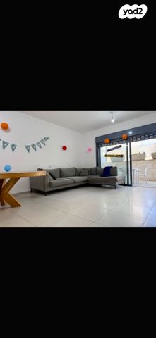 דירת גן, דרך הארגמן, יקנעם עילית