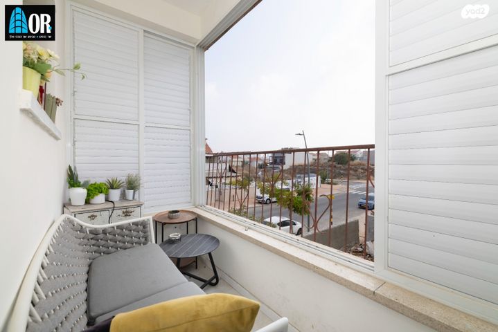 דירה, אלי כהן, נחלת יהודה, ראשון לציון