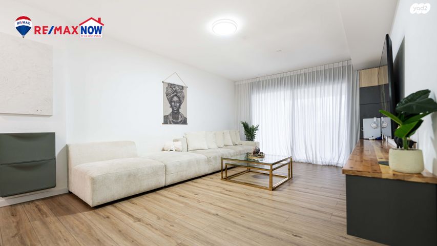 דירת גן, שדרות הרצל, נאות שמיר, יבנה