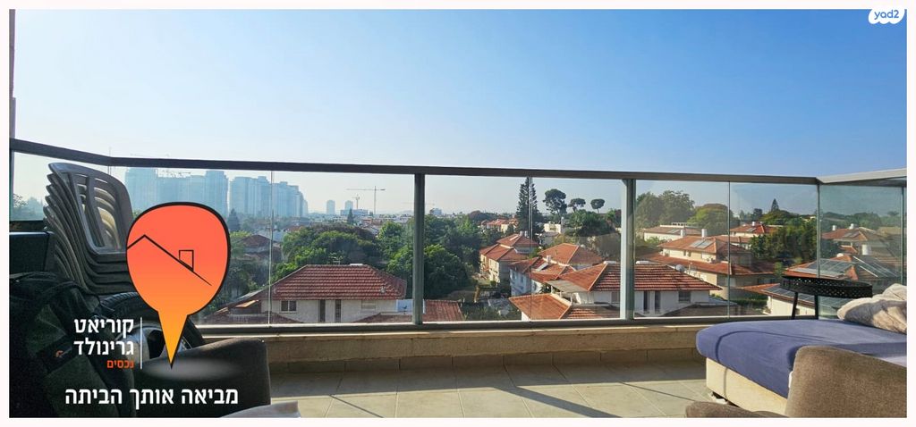 אנשי בראשית 