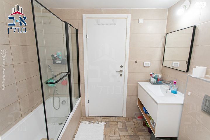 דירה, דולפין, גלי כרמל, טירת כרמל