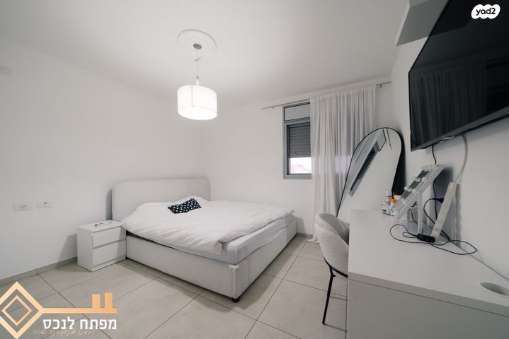 דירה, כלנית, נתיבות