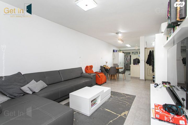 דירת גן, חיפה