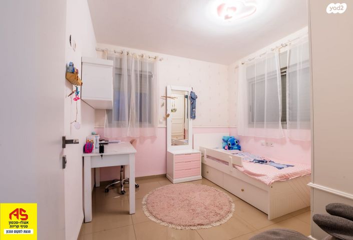 דירה, אליהו הנביא, קרית אתא