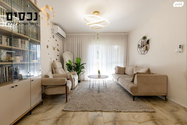 דירת גן, רב ניסים גאון, אלעד