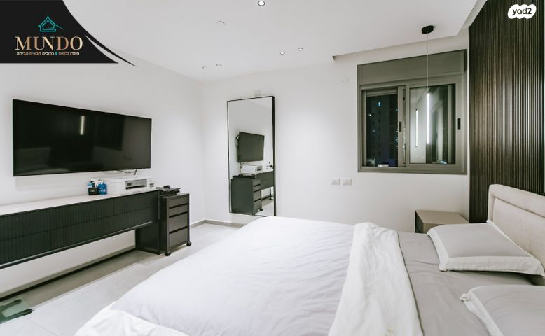 דירה, שבו, צמרות המושבה, באר יעקב