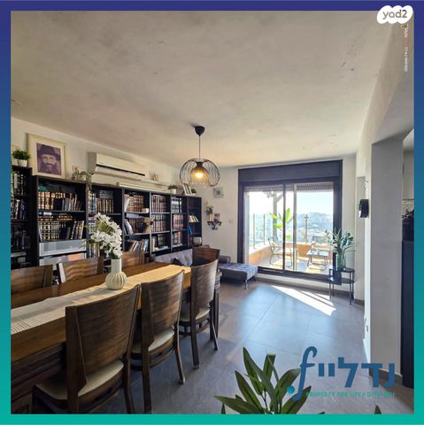 דופלקס, נחל דולב 20, רמת הנחלים / רמת בית שמש א', בית שמש