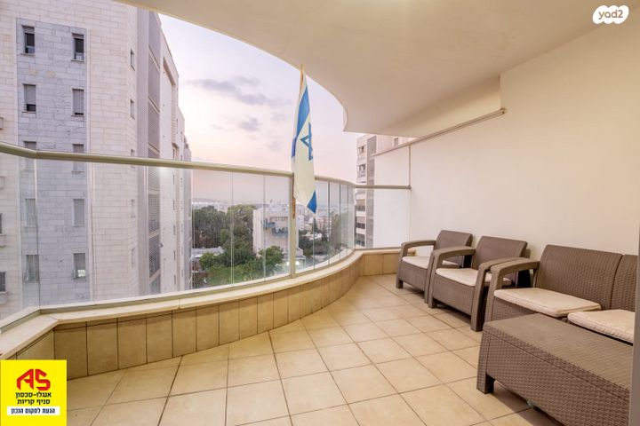 דירה, אליהו הנביא, קרית אתא