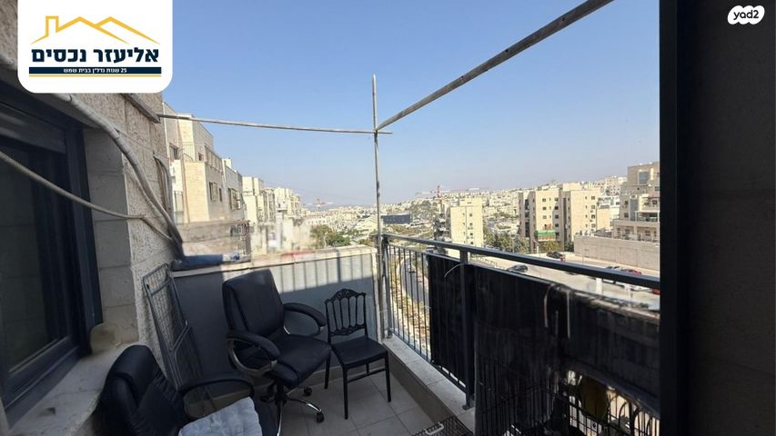 דירה, ישעיהו הנביא, שכונת המע"ר, בית שמש