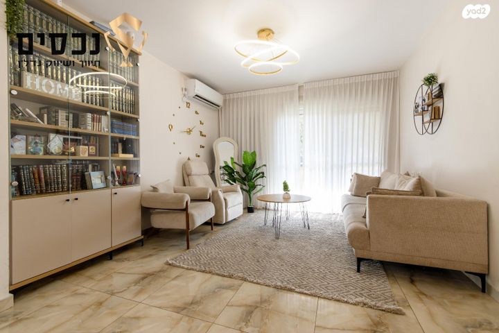 רב ניסים גאון 