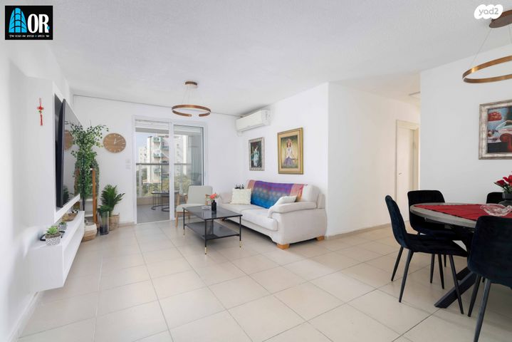 דירה, הצבעוני, קרית ראשון, ראשון לציון