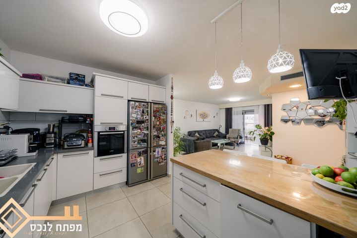 דירה, כלנית, נתיבות