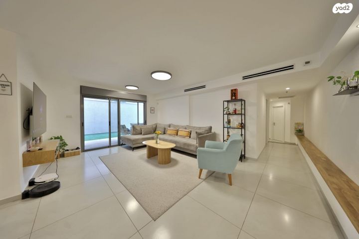 דירת גן, קרית מוצקין