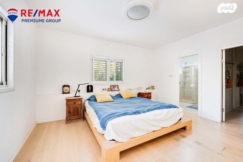 דו משפחתי, שוהם