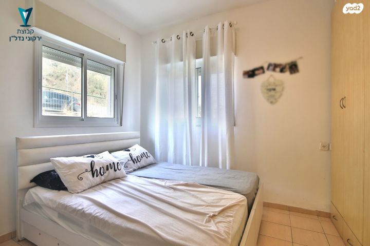 דירה, המעפילים, גבעת נשר, נשר