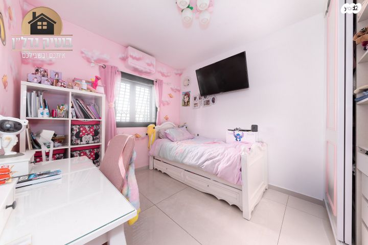 דירה, שמעון אבידן, קרית רבין, חולון