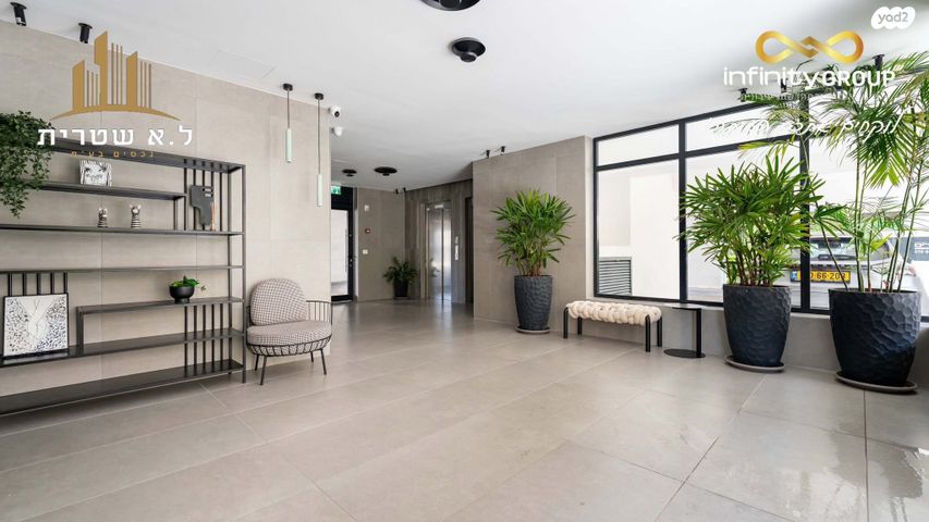 גג/ פנטהאוז, משה מרקוס 1, לב המושבה / מרכז העיר, פתח תקווה