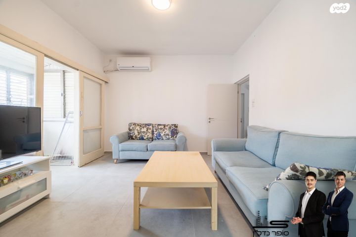 קרית בורוכוב