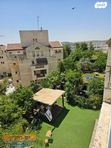 דירה, בית הכרם, רמת בית הכרם, ירושלים
