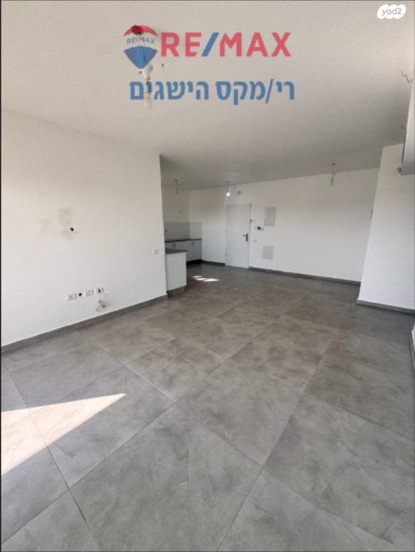 דירה, הרב אברהם קוק, השחר, דימונה