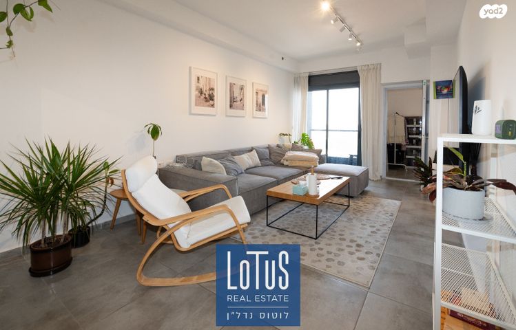 דירה, הפרטיזנים, נווה עמל, הרצליה