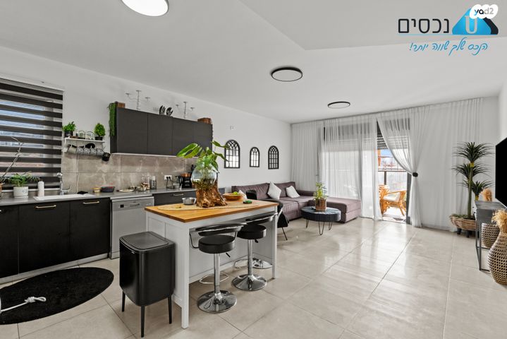 דירה, גולדה מאיר, מורשת, מודיעין מכבים רעות