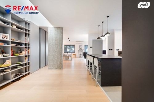 דו משפחתי, שוהם