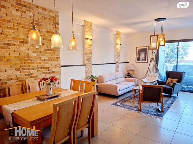 דו משפחתי, יעף