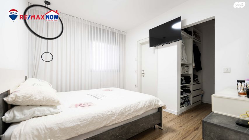 דירת גן, שדרות הרצל, נאות שמיר, יבנה