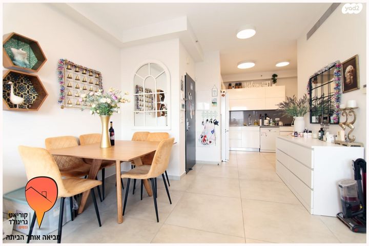 דירה, אנשי בראשית, רמתיים, הוד השרון