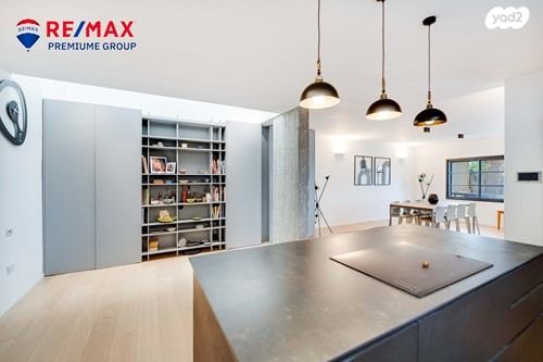 דו משפחתי, שוהם