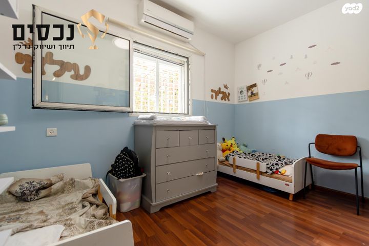 דירת גן, רב ניסים גאון, אלעד