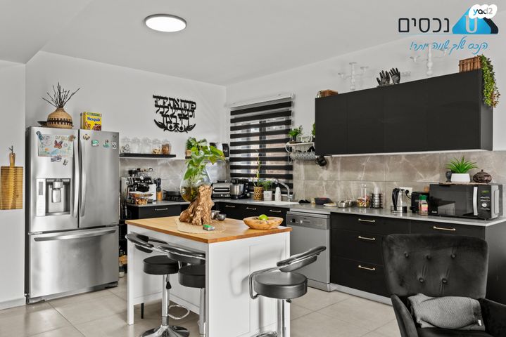 דירה, גולדה מאיר, מורשת, מודיעין מכבים רעות