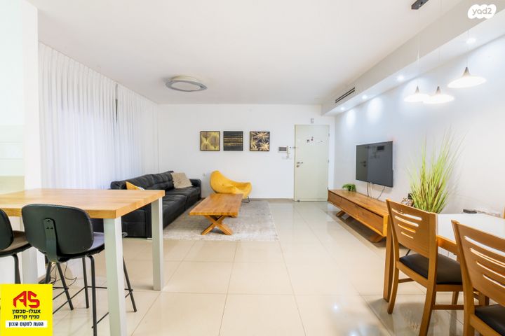 אליהו הנביא 