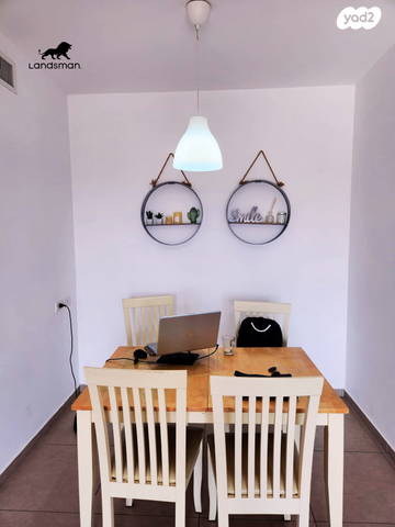 דירה, כפר יונה