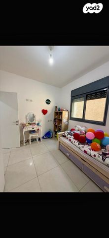 דירת גן, דרך הארגמן, יקנעם עילית