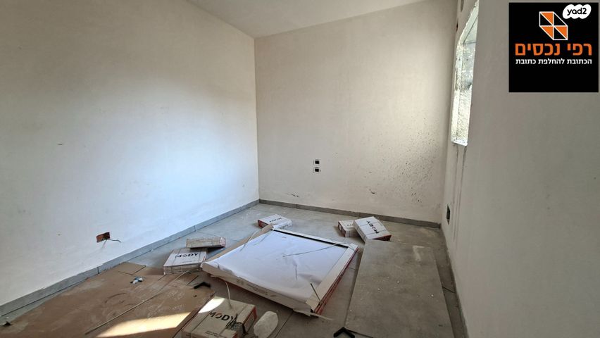 דירה, בורוכוב, גבעתיים