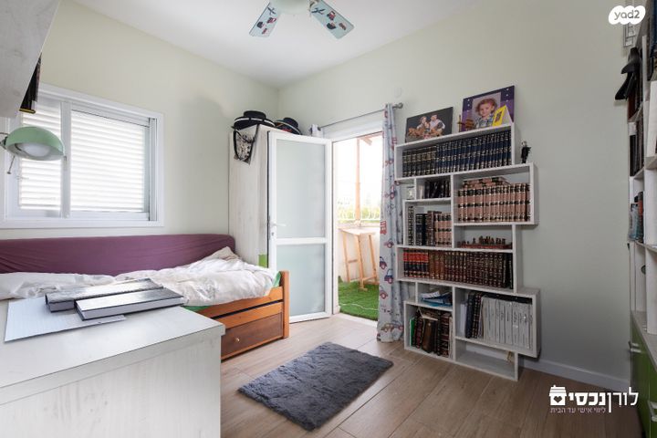 גג/ פנטהאוז, הצנחנים, ג' / מרכז מזרח העיר, רחובות