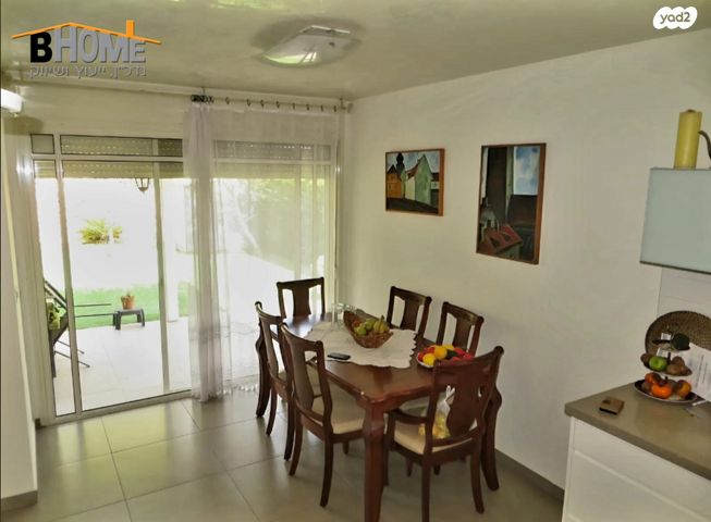 דו משפחתי, קדימה צורן