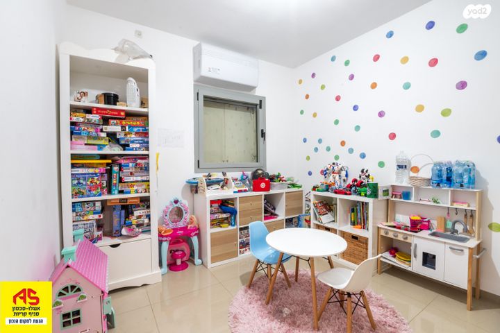 דירה, אליהו הנביא, קרית אתא