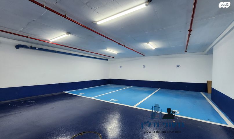 דירה, תל גנים, רמת גן