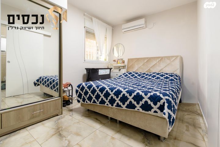 דירת גן, רב ניסים גאון, אלעד