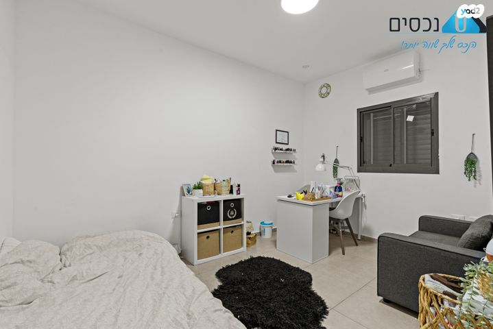 דירה, גולדה מאיר, מורשת, מודיעין מכבים רעות