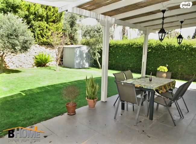 דו משפחתי, קדימה צורן