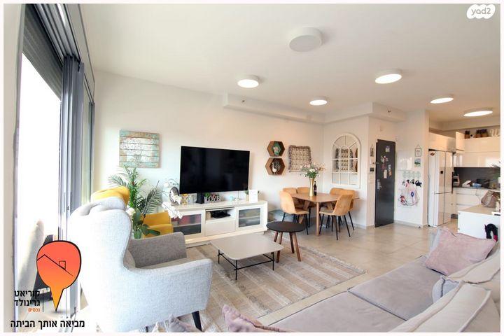 דירה, אנשי בראשית, רמתיים, הוד השרון