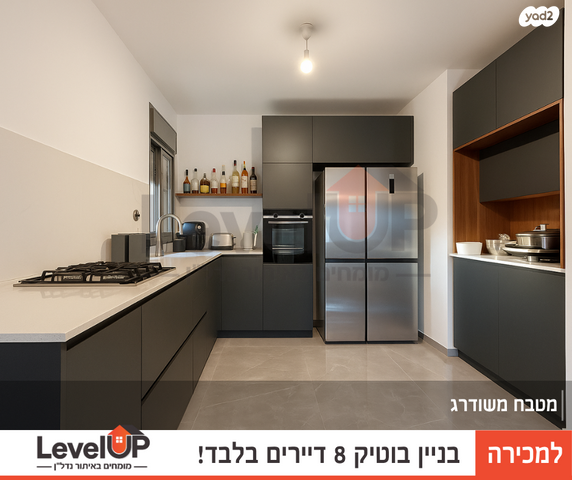 סא"ל עמנואל מורנו 