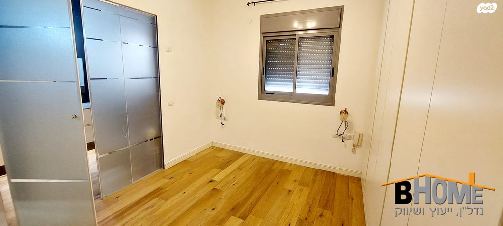 דירת גן, קדימה צורן