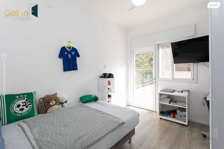 דירת גן, חיפה