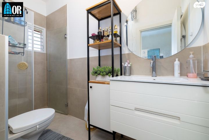 דירה, אלי כהן, נחלת יהודה, ראשון לציון